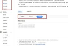 URL 揭秘:如何访问特定网页 (url讲解)-优乐评测网