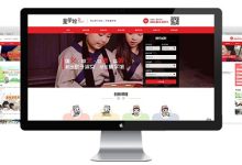 打造卓越网站:持续优化策略的威力 (卓越网页)-优乐评测网