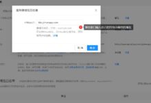 小程序服务器选择指南:云服务器、云函数和托管服务的优缺点 (小程序服务器配置指南)-优乐评测网
