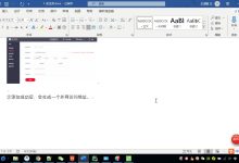 全栈开发之路:从初学者到资深专家的综合课程 (全栈开发之道)-优乐评测网