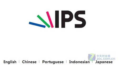 IPS