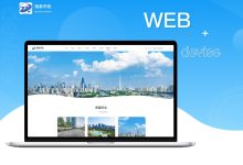 网页排版和心理学:了解设计对用户行为的影响 (网页排版和心得的区别)-优乐评测网