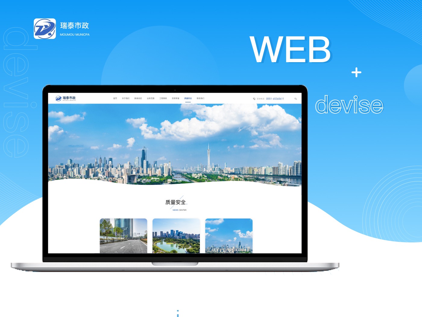 了解设计对用户行为的影响