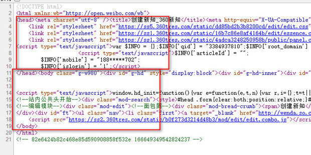 HTML