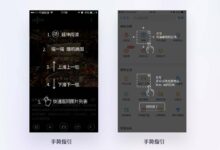 用户体验(UX)行业报告:调查当前趋势并展望未来 (用户体验ux是什么)-优乐评测网