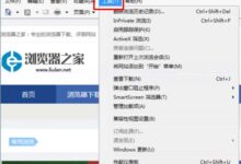 跨浏览器的网站测试:在整个范围内优化用户体验 (跨浏览器的网页收藏)-优乐评测网