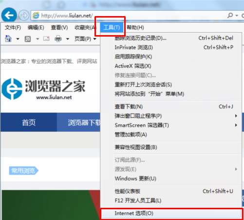 跨浏览器的网站测试