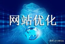 掌控网站流量分析:了解您的受众和提升性能 (掌控网站流量怎么算)-优乐评测网