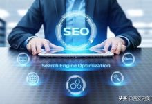 提升页面加载速度的终极策略:图片懒加载 (提升页面加载速度的方法)-优乐评测网