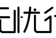 无忧注册 Outlook 邮箱:分步指南 (无忧注册商标)-优乐评测网