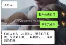 告别证书困扰:域名证书申请与安装全攻略 (告别证书困扰怎么写)-优乐评测网