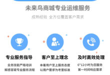 服务器成本剖析:解锁影响服务器价格的五大因素 (服务器成本剖析怎么写)-优乐评测网