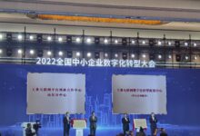 中小企业服务器成本优化:控制支出,提升效率 (中小企业服务平台)-优乐评测网