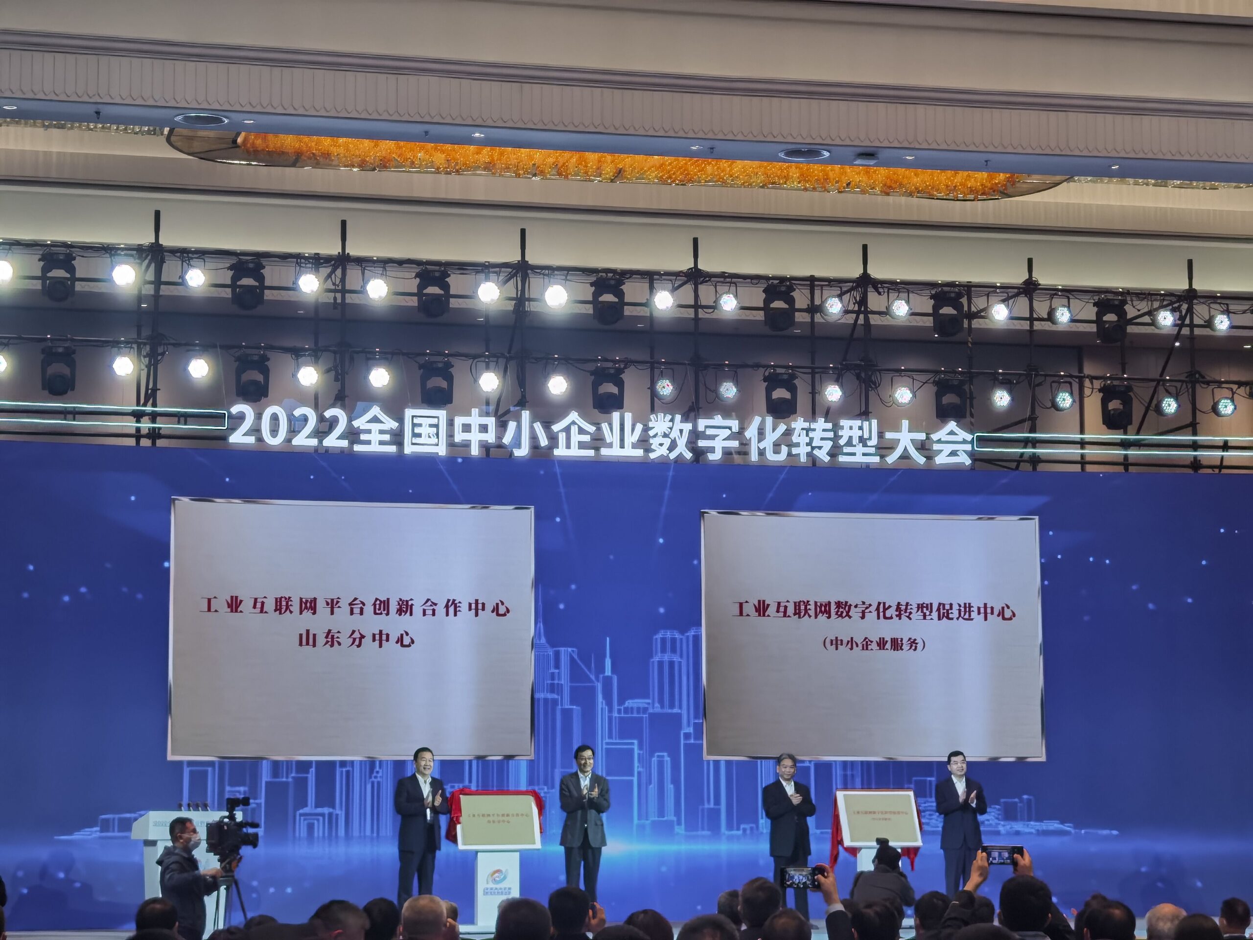 控制支出