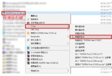 探索SSD固态硬盘的经济实惠,提升您的数字体验而无需花费巨资 (ssd solution)-优乐评测网
