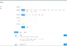 按需获取资源:云服务器私有云部署的灵活性优势 (按需获取资源什么意思)-优乐评测网