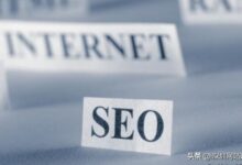 网站优化趋势:了解不断变化的 SEO 格局 (网站优化趋势分析)-优乐评测网