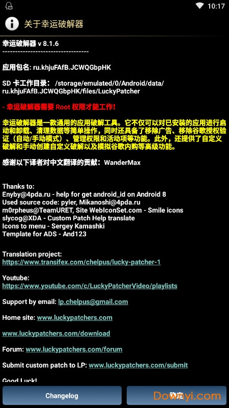 获得经济实惠且可靠的解决方案