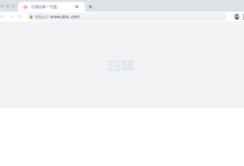 CDN 加速服务器的定价模型:逐层解析 (cdn加速服务器怎么赚钱)-优乐评测网