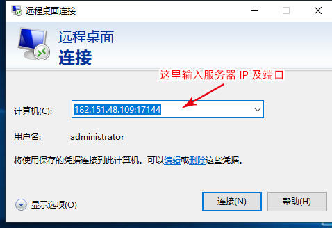 使用服务器成本高吗