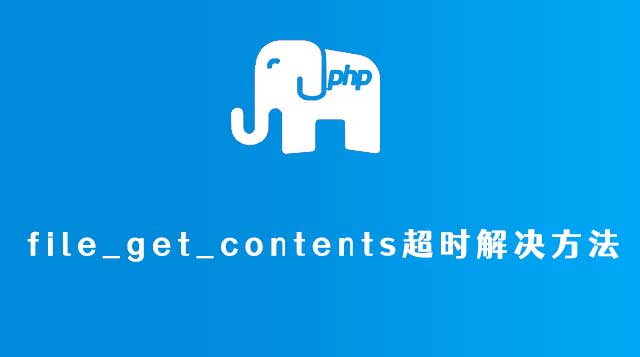 从脚本语言到企业级开发平台