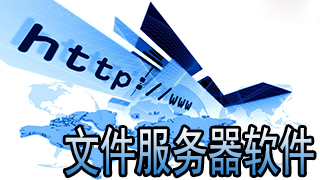 优化性能