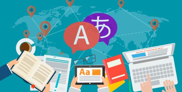 本地化对跨国公司的意义