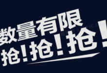 预算有限?每月服务器托管的经济高效选择 (有限的预算)-优乐评测网