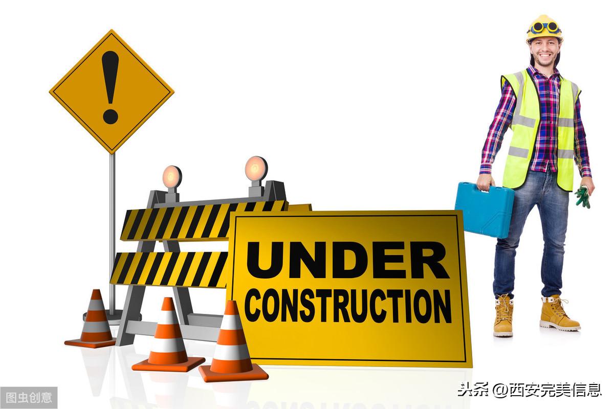 提高性能