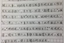 建立一个难忘的网站品牌:网站品牌建设策略的必备知识 (建立一个难忘的家庭)-优乐评测网