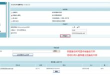 数据备份:企业韧性的基石 (数据备份企业)-优乐评测网