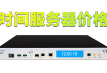 服务器时间成本对您的业务的影响:了解财务影响 (服务器的时间)-优乐评测网
