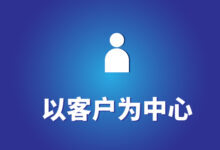 用户为中心:响应式设计如何增强网站可用性 (设计思维的核心思想是以用户为中心)-优乐评测网