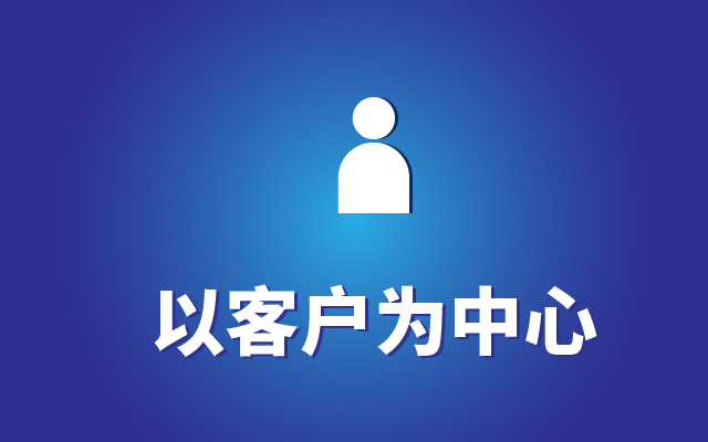 响应式设计如何增强网站可用性