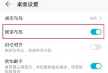 避免 App 服务器成本陷阱:专家提示 (如何避免app的安装风险?)-优乐评测网