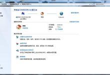 无法访问重要文件?数据恢复的救命指南 (无法访问重要信息)-优乐评测网