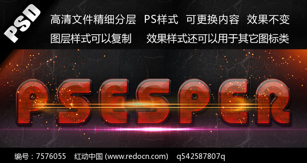 设定场景并传达情绪