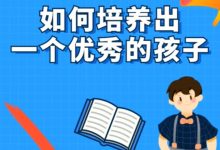 一步步教你选择最适合网站的客服系统 (教你如何选)-优乐评测网