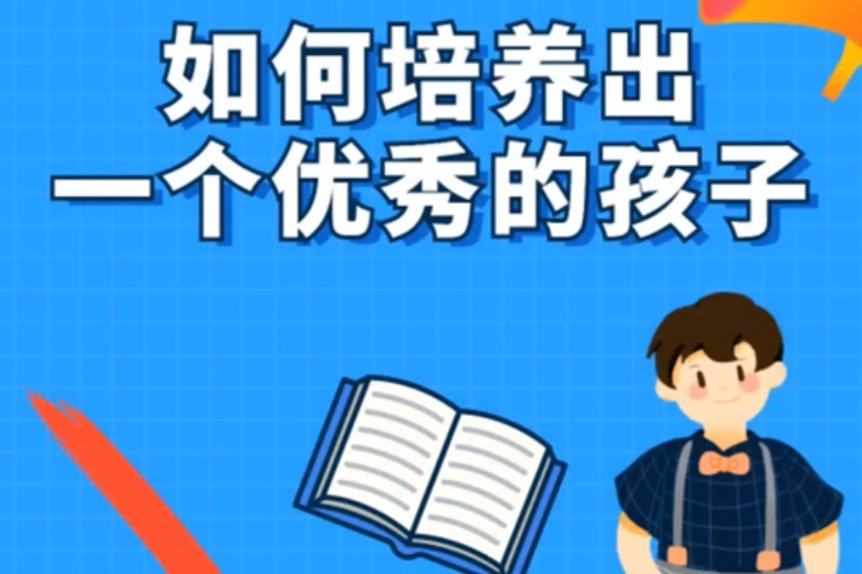 一步步教你选择最适合网站的客服系统