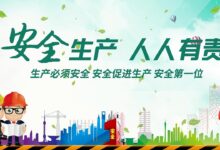 增强安全性和合规性:云服务器私有云部署的福音 (增强了安全)-优乐评测网