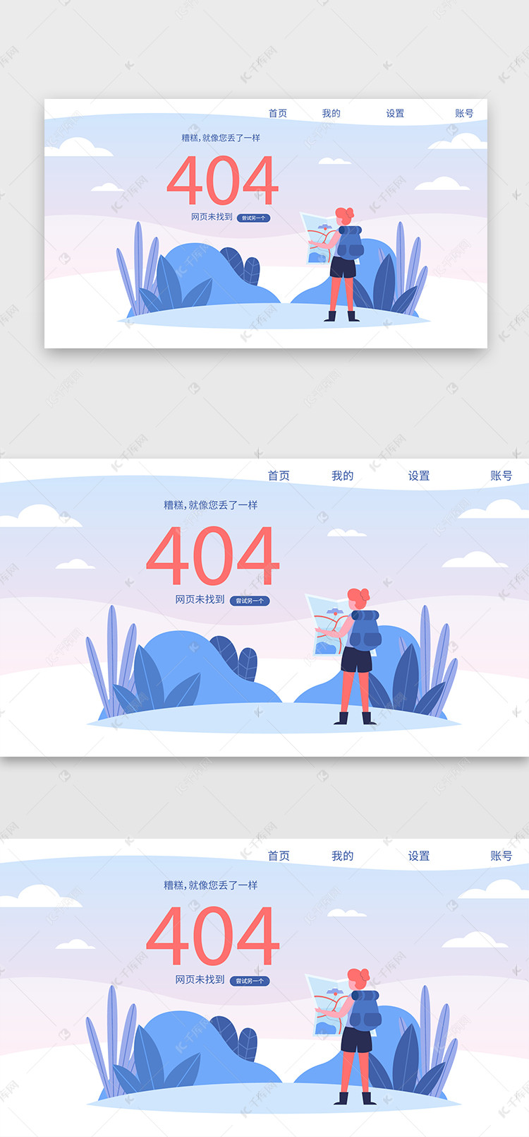 服务器升级成本
