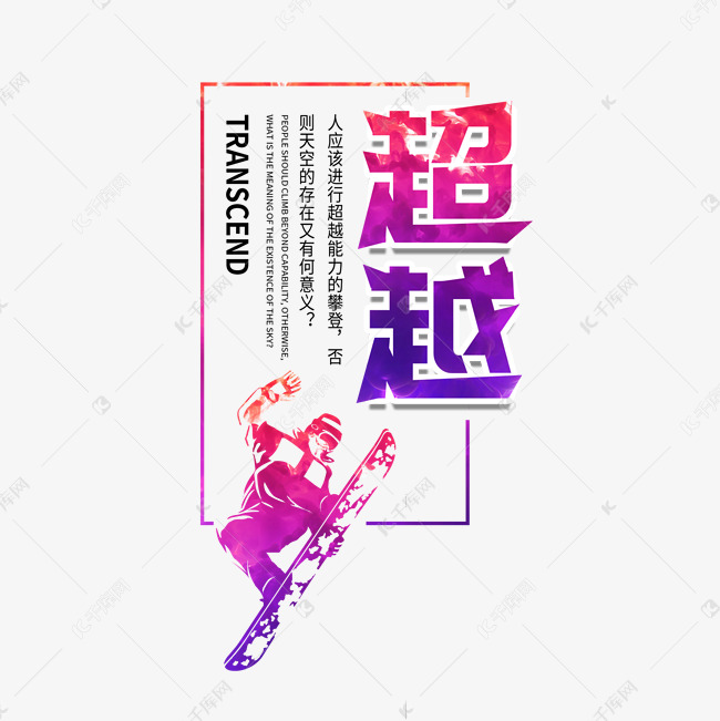 专用服务器的战略优势