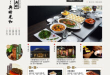 餐饮网站CTA的优化指南:提升预订、订单和查询的转化率 (餐饮网站建设方式)-优乐评测网