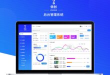 云端管理:优化您的云基础设施,确保高效运行 (云端管理是怎么操作)-优乐评测网