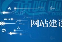 了解网站访问控制:限制访问、保护数据和提高安全性的方法 (了解网站访问的方法)-优乐评测网