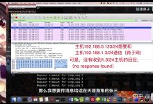网络上的家园:建立你的网站,拓展你的在线存在 (网络上的家园是指什么)-优乐评测网