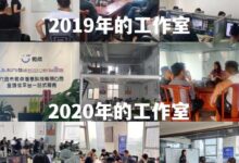 为初创企业选择服务器:预算和性能选项 (初创企业选择合伙人的原则主要有三点)-优乐评测网