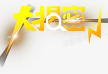 揭秘在线客服机器人:解锁客户满意度和效率的新高度 (揭秘在线客服怎么找)-优乐评测网