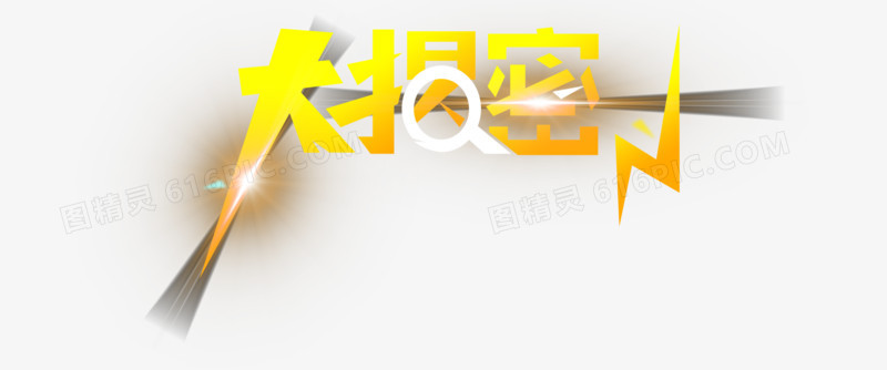 揭秘在线客服怎么找