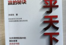 针对不同规模业务的高防服务器租用方案,从小型初创企业到大型企业 (不同规模的企业)-优乐评测网